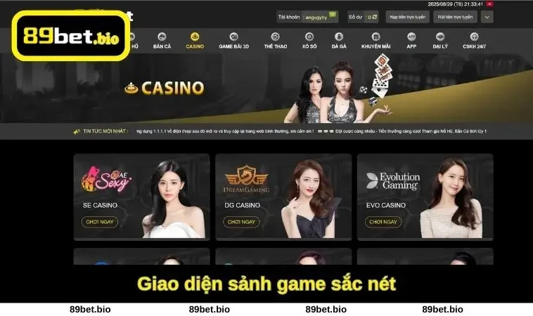 Giao diện sảnh game sắc nét